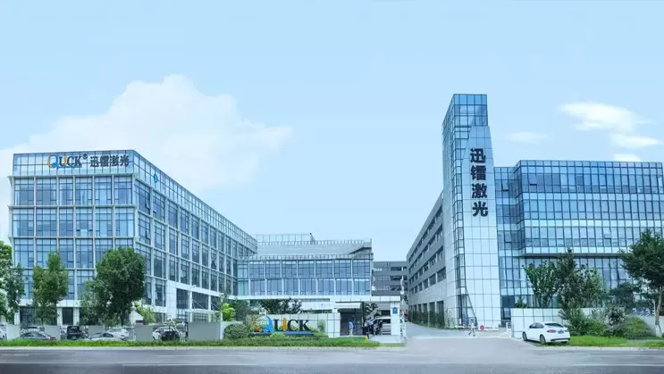 Suzhou Quick Laser Technology Co. Ltd.